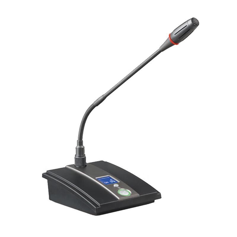 Runpu RP-K200D Wired Conference Microphone Delegate Unit (CN version)
