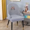Nordic One-piece Dining Chair Cover Household Elastic Chair Set Dining Table Fabric Stool Set Simple Modern Large Curved Chair Cover
