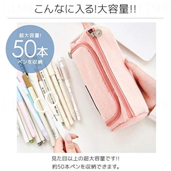 Bleistift einfach und perfekt für High School, Junior High School, Grundschule und sogar als Make-up-Tasche oder Aufbewahrung. Eine großartige, stilvolle, großvolumige