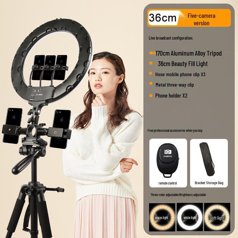 Universal Multi-Function Mobile Phone Stand with Beauty Fill Light for Live Streaming and Outdoor Use