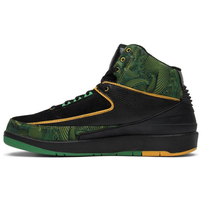 

Jordan 2 Retro Doernbecher Peacock 318304-071 42.5