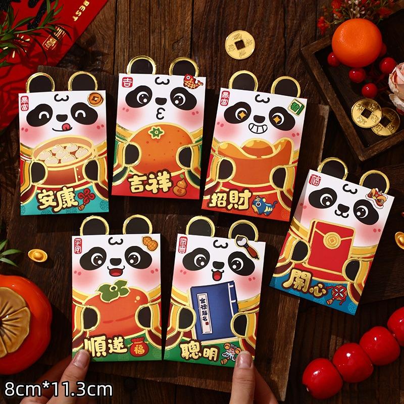 6Pcs 2026 Horse Year Cartoon  Year Red Packet Lucky Red Envelope Creative Spring Festival Birthday Wedding Lucky Money Pouch