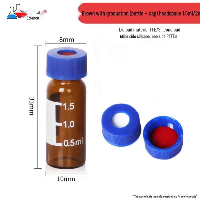 Huake Lab Autosampler Vials & Inserts 100 pcs/box