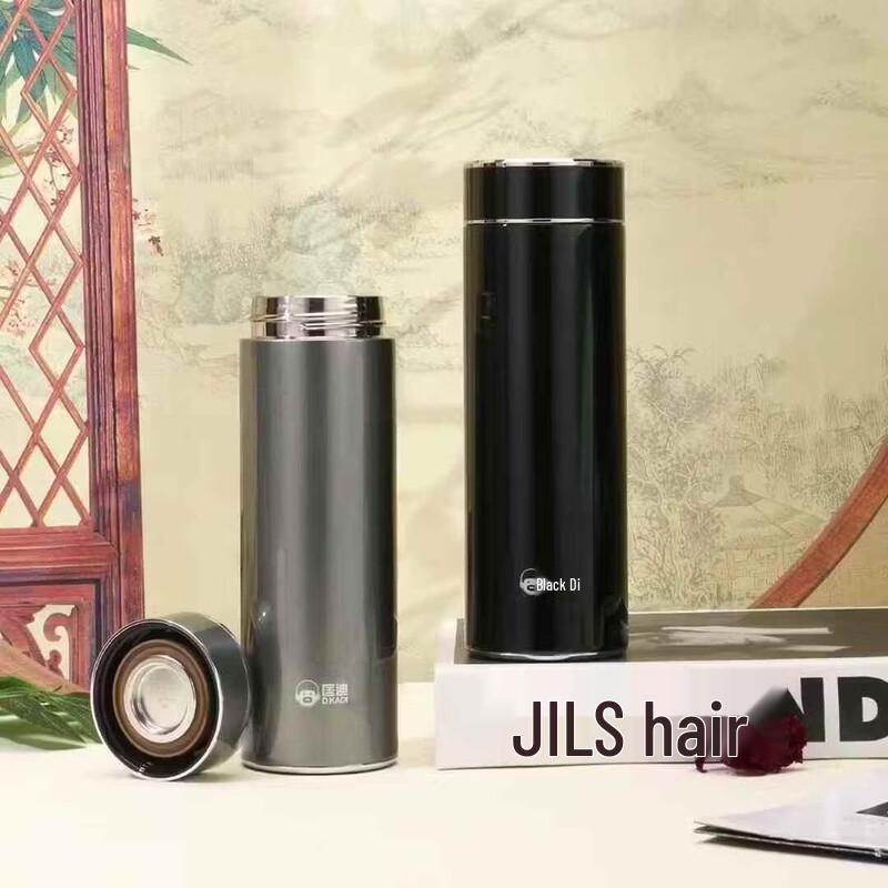 DKADI K5209-4 Vacuum Insulated Business Mug