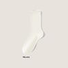 Women's Mid-Calf Cotton Socks: Spring/Autumn Style, Solid Color, Rolled Cuff, Loose Fit, Breathable, Sweat-Absorbent.