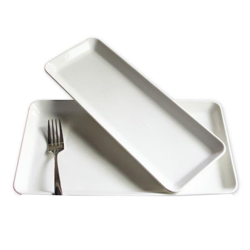 Homeglen Rectangular Ceramic Serving Plate