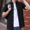 Camicia da uomo a maniche corte casual tinta unita giovane semplice moda trend ins Harajuku camicia da lavoro top