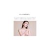 ReFa EPI COOL Original Shopper Included Portable Beauty Device for Skin Care