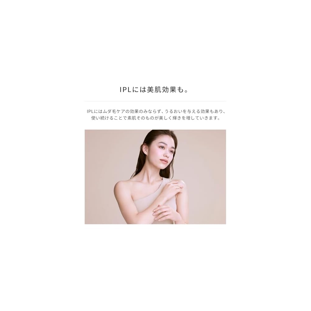 ReFa EPI COOL Original Shopper Included Portable Beauty Device for Skin Care