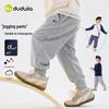 Dudujia Kids' Spring Pants: New Baby, Boys' & Girls' Sweatpants