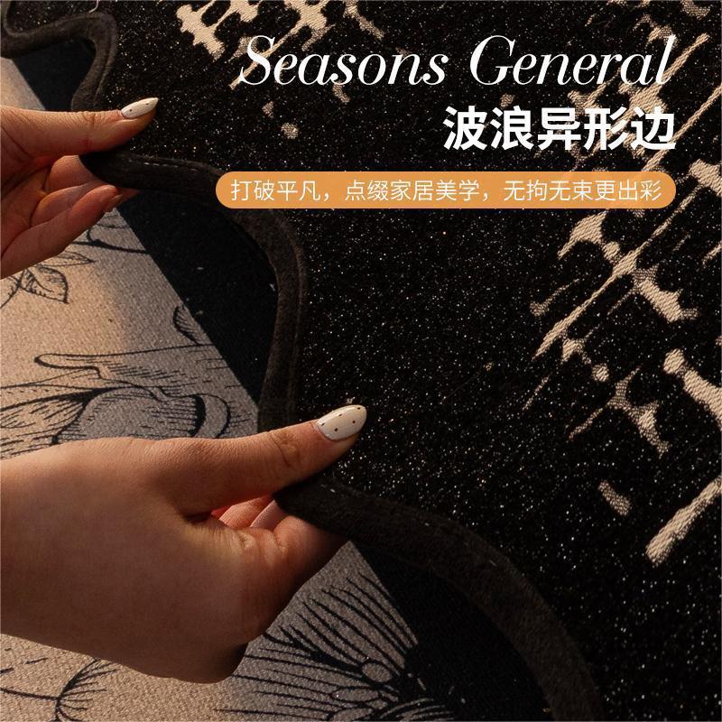 Irregular Special-Shaped Sofa Cushion Universal Non-Slip In All Seasons  New Chenille Sofa Protective Seat Cushion