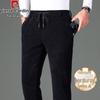 Pierre Cardin Men's Corduroy Wool-Blend Casual Trousers