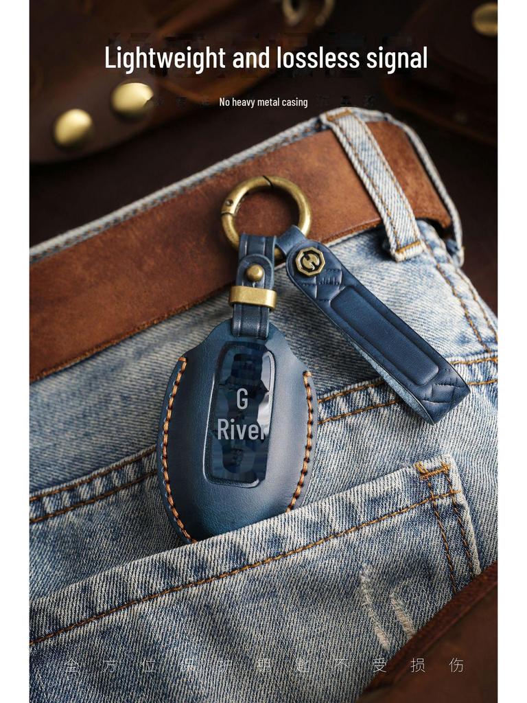 Nissan Key Cover for X-Trail, Qashqai, Tiida, Teana, Sylphy - Retro Style Protective Shell