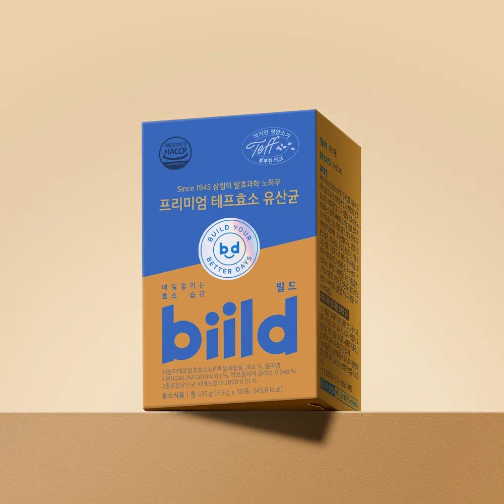 biild Premium Teff Enzyme Probiotics 30 Sticks (1-month supply)