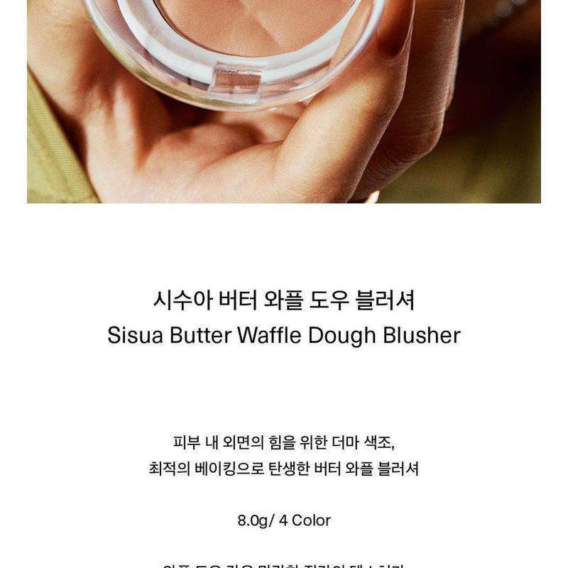 UNLEASHIA Sisua Butter Waffle Dough Blusher - 4 Colors