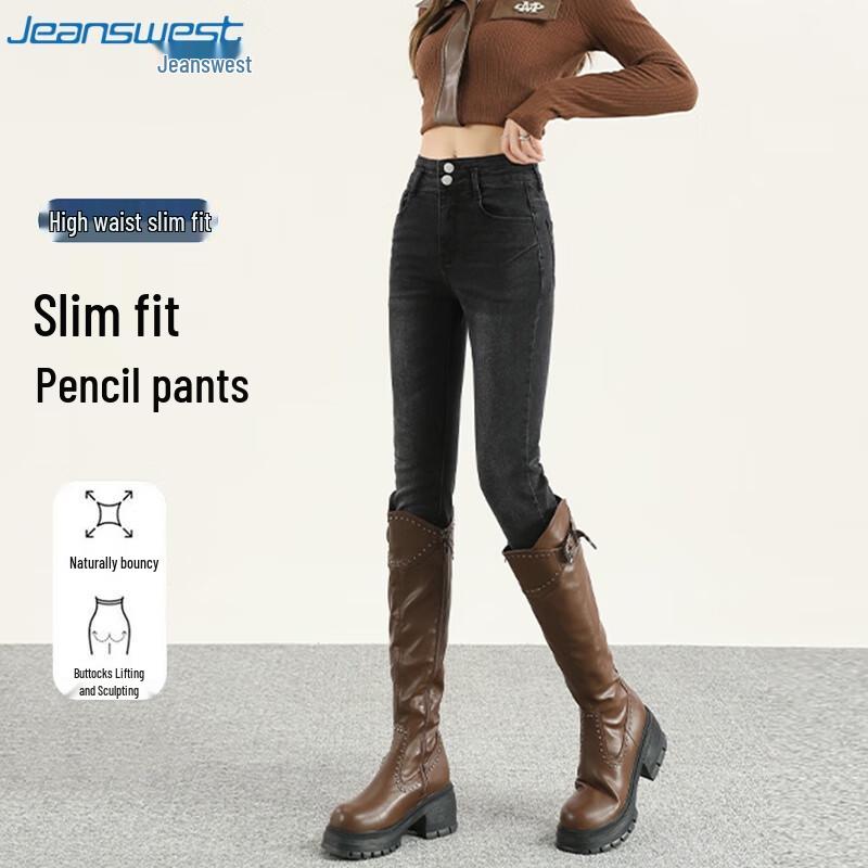 

JEANSWEST Women s High-Waist Slim Fit Stretchy Skinny Jeans 26