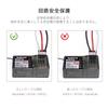 Radiolink R6FG Gyro Receiver, 6-Channel 2.4GHz RC Waterproof Receiver with Voltage Telemetry, 400M Long-Range Control, for RC Crawlers, Drift Cars,