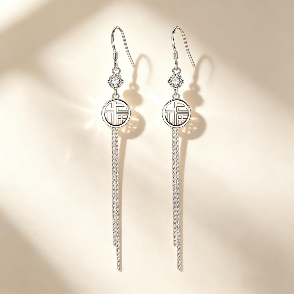 Серьги из стерлингового серебра 925 пробы, простые, модные, с кисточкой-змеиной костью, иероглифом Фу, цирконами. Подарок на день рождения, юбилей. серебряный