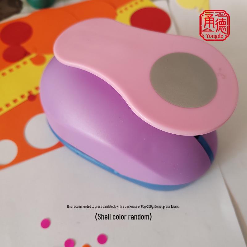Round Embosser Craft Journal: Handmade Card & Flower Punching Machine for Kindergarten