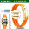For Casio G-Shock GM-B2100 B2100 Rubber Strap Replacement Band for GMW-B5000 Folding buckle Watch Strap, Men's  Accessories