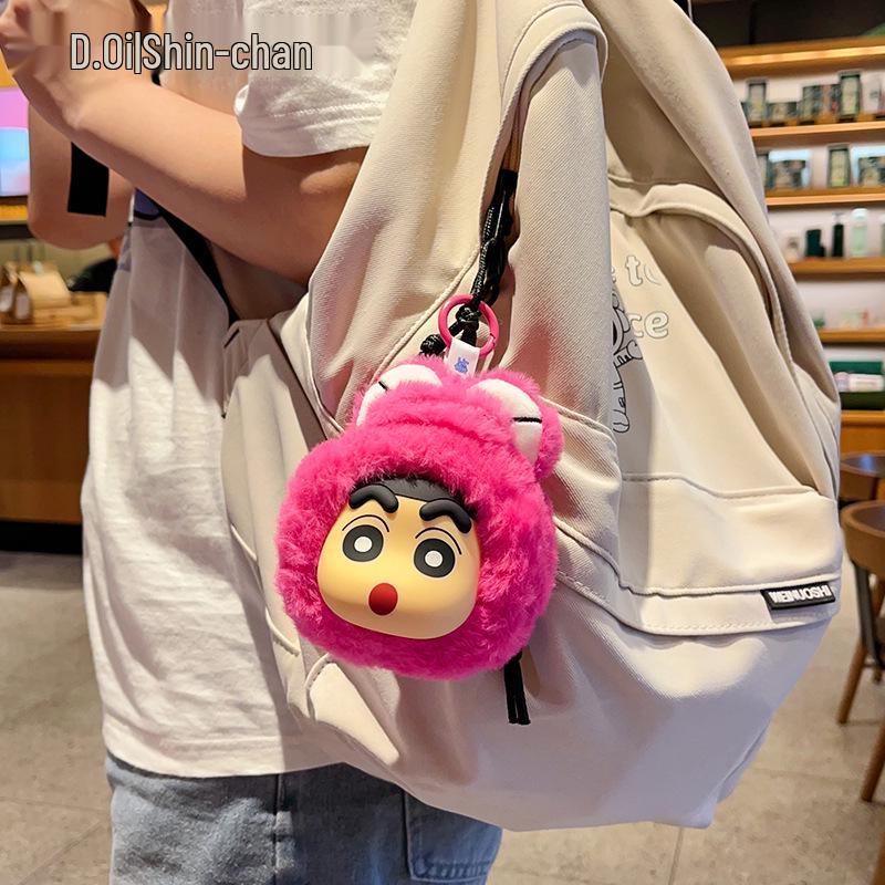 Crayon Shin-chan Plüsch Schlüsselanhänger Anhänger - Niedliches Paar Auto Tasche Zubehör Geschenk