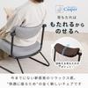 Doshisha Nocel High Seat Rotating backrest allows you to rest your back on so you get tired even when sitting for a long lower back chair that