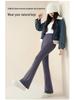 Women's High Waist Tummy Tuck Fleece Flared Yoga Pants for Autumn/Winter