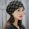 Women's Breathable Floral Beanie Hat Fashion Item