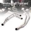 MT07 MT09 FZ07 FZ09 XSR900 Motorcycle Exhaust Pipe for Full/Front Section Modification