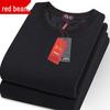 Men's Red Bean Warm Underwear Set: Plus Velvet Mid-Neck Top & Pants, Cotton Wool Sweater for Autumn/Winter
