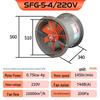 Industriële Hogesnelheidsventilator: Hoge temperatuur, oliebestendige, axiale afzuigventilator (220V/380V)