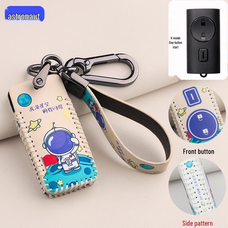 

Мультяшный чехол для ключа для электромобилей Xinri & Luyuan и скутеров Lima Standard