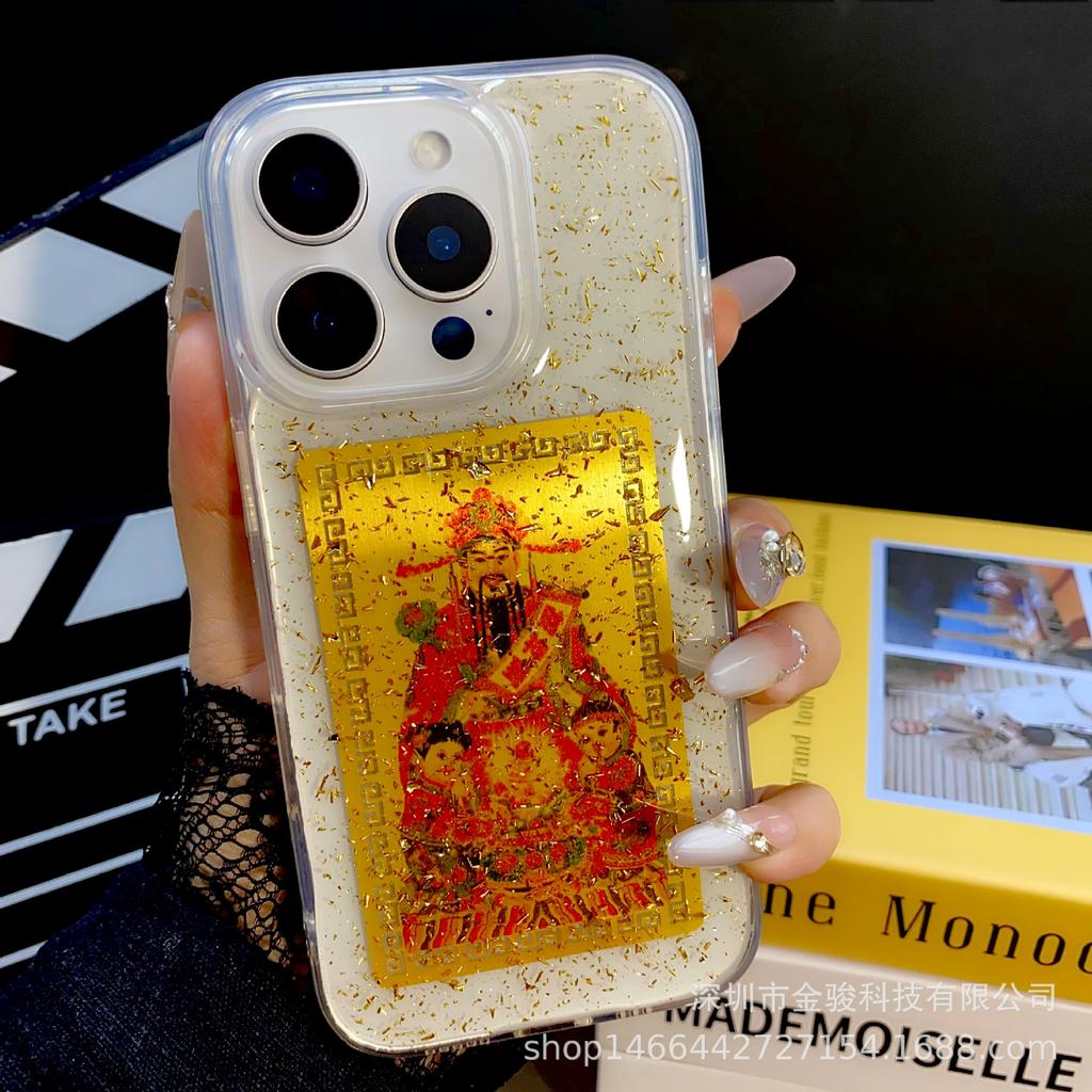 Epoxy Gold Foil Compatible with iPhone 16 Pro Max Phone Case New Year 14 Snake Year Apple 15 Transparent TPU Soft Cover