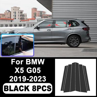 Voor BMW X5 G05 - Pianozwart B C-stijl Stickers, Eenvoudig hoge PC Raamlijsten Krasbestendig Exterieur Styling Onderdelen