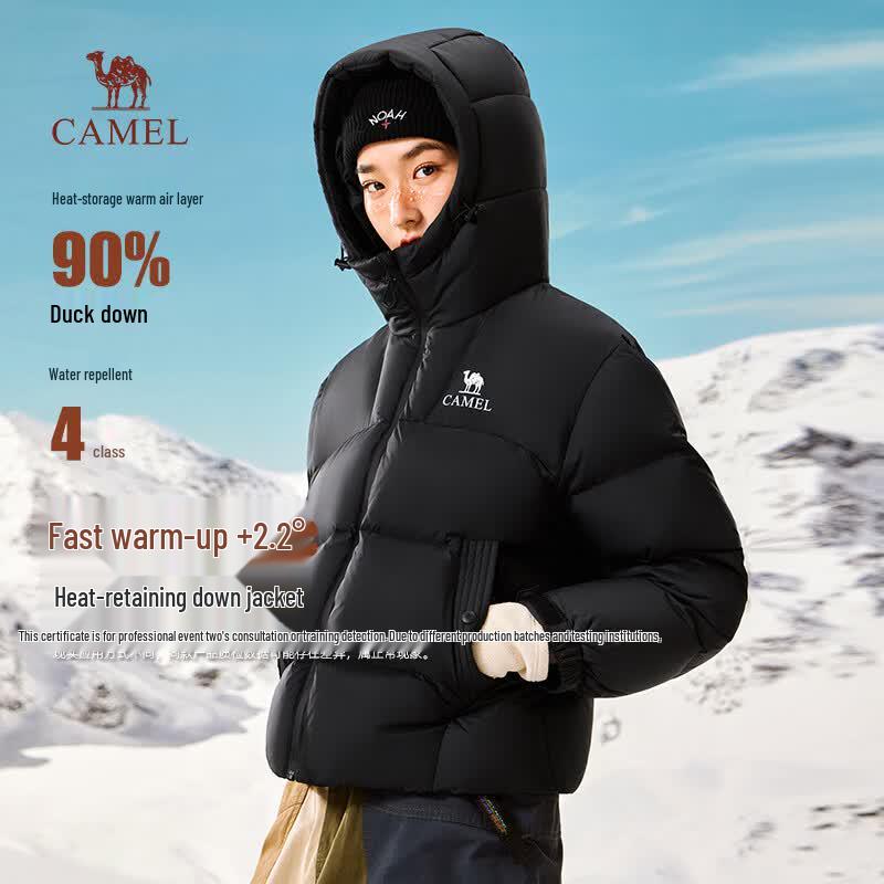 Camel Women s Hooded Down Puffer Jacket XS