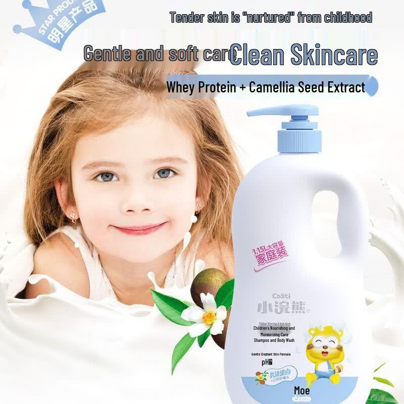 Little Raccoon Kids Nourishing 2-in-1 Hair & Body Wash