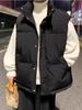 Men's Plus Size Stand Collar Cotton Vest - Warm Sleeveless Jacket for Autumn and Winter