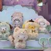 MINISO Fox Island Series Vinyl Blind Box MINISO Trendy Mystery Boxes Dolls Cute Birthday Gifts Table Decoration Surprise Bag Toy
