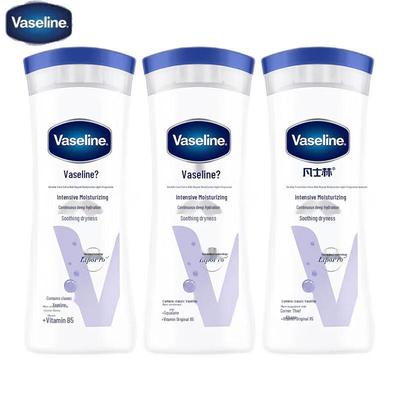 Vaseline Deep Repair Leichte Duft Bodylotion (3 x 200ML)