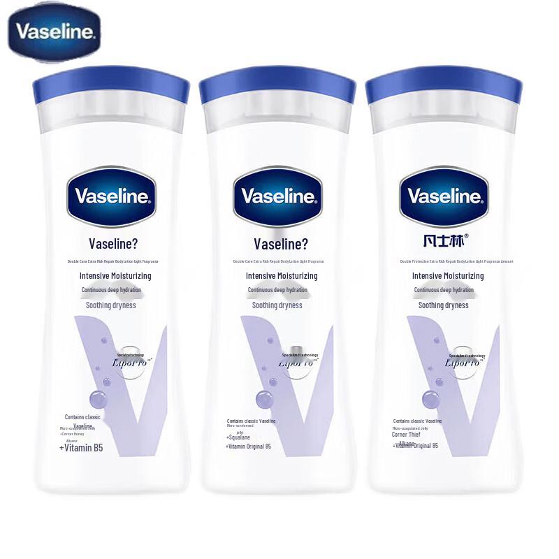 

Vaseline Deep Repair Light Fragrance Body Lotion (3 x 200ML)