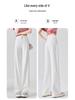 Extra Long High Waist White Wide Leg Jeans for Tall Women - Slim Fit, Spring/Autumn 2025