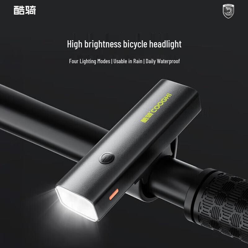Coolride USB Rechargeable Bicycle Headlight