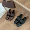 Retro French Style Cool Mary Jane Shoes Women's 2025 Niche Design Ballet Texture Fashion Shoes