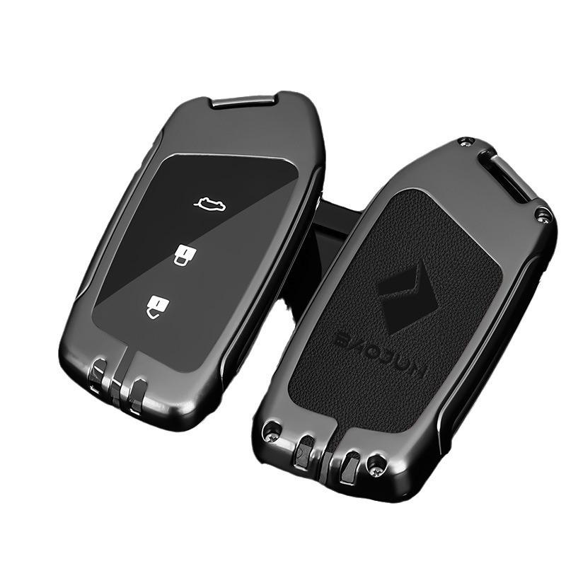 Baojun KiWiEV Schlüsselhülle & Set für RS7, RS3, RS5, RC5, RC6 und E300 Modelle