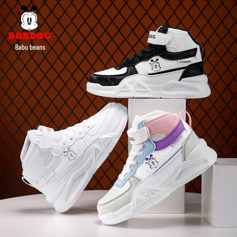 Scarpe da Skate Impermeabili in Pelle High-Top per Bambini Bobodou - Collezione Autunno 2025 per Ragazzi