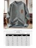 Men's Thick Velvet Sweater, Korean Style Round Neck – Warm Autumn/Winter Hoodie for Teens & University Students