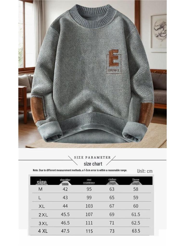 Men's Thick Velvet Sweater, Korean Style Round Neck – Warm Autumn/Winter Hoodie for Teens & University Students