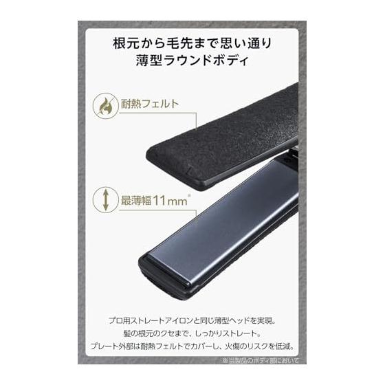 Nobby Hair Iron, Straight Iron, Protect Ion, 25mm, 60-210 Temperature Adjustment/Lock/Memory Function, Auto Off, Open/Close Lock, Compatible with