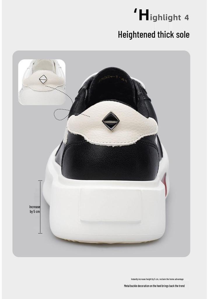 Men's Trendy Leather Pointed Toe Low-Top Shoes with 5CM Thick Sole - Versatile High Street Casual Sneakers