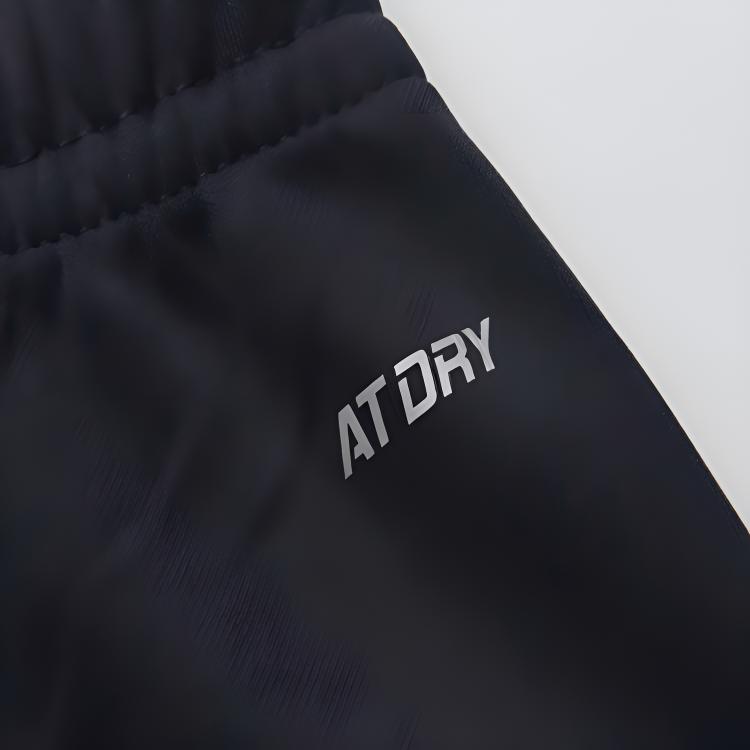 Li Ning Badminton Collection Knitted Sweatpants Men's AKLUA45-1